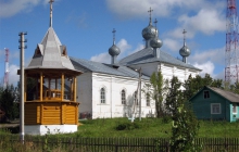 Новость 2